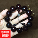 小葉紫檀/紫檀木多款手串飾品男女款八大本命佛個(gè)性文玩手串禮品 小葉紫檀手串2.0（禮盒裝）4
