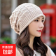 冬季帽子女針織帽韓版休閑時(shí)尚包頭護耳帽堆堆帽男寬松防風(fēng)月子帽 米色