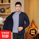 男士加絨加厚內膽棉衣爆款大碼棉服秋冬打底內穿小棉襖保暖短外套 藏青色 【內里本色絨】 3XL 130-145斤