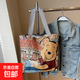 新款帆布包大容量女休閑單肩包卡通刺繡媽咪購物袋手提短途旅行包 小熊