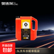 奧吉龍洗車(chē)水蠟去污鍍膜高壓泡沫噴壺汽車(chē)內飾清洗劑全套洗車(chē)工具 水蠟3斤裝【單瓶水蠟】 1.5L 1瓶