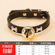 寵物鈴鐺項圈貓咪鈴鐺頸圈寵物脖圈可掛牽引繩博美泰迪小型犬通用 黑色項圈 M【寬度1.5cm適用4-8斤】