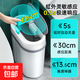 全自動(dòng)感應垃圾桶智能垃圾桶客廳大號帶蓋感應式電動(dòng)家用廚房廁所 感應夾縫款-小米白 電池款（需自購五號電池）