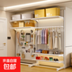 簡(jiǎn)易衣柜臥室出租屋洞洞板收納架家用金屬衣帽間防塵簾掛衣柜衣櫥 長(cháng)66cm白色單桿款【加厚碳鋼】 【送貨上門(mén)】