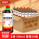 醫用碘伏消毒液500m大瓶碘酒皮膚清潔腳臭止癢家用傷口殺菌消毒劑 500ml*30瓶
