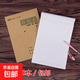 中小學(xué)生作業(yè)本瑪麗16開(kāi)語(yǔ)文數學(xué)英語(yǔ)橫格作文圖畫(huà)本雙面練習薄 16K上翻雙面書(shū)本丨橫格本10本