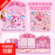 貼紙兒童貼畫(huà)玩具果凍貼磁力安靜書(shū)換裝貼男女孩立體泡泡貼 奇妙萌可果凍貼