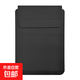 內膽包適用MacBook Pro/Air13-16英寸多功能二合一便攜保護套電腦保護套折疊支架內膽包 黑色 13.3-14