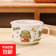 新款陶瓷湯碗飯碗帶蓋帶手柄可微波爐保鮮碗方便面碗便當盒泡面碗 卡通（小熊）+蓋子 6英寸泡面碗（1000ml）