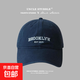 日系水洗做舊鴨舌帽中性款式男女可戴復古軟頂加大加寬防曬棒球帽 藏青 M (56-58cm)