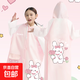 兒童雨衣卡通防雨服隱形書(shū)包位撞色時(shí)尚環(huán)保面料背包雨衣 粉色拼白色 XXL1件建議身高130-145cm
