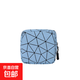 菱格PU皮衛生巾收納包護墊便攜式化妝包姨媽包隨身零錢(qián)包小包 藍色11.5x11.5x3cm