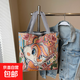 新款帆布包大容量女休閑單肩包卡通刺繡媽咪購物袋手提短途旅行包 兔子