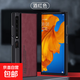 適用華為mate xs2手機殼新款華為mate xs2折疊保護套羊巴皮硅膠防摔輕奢復古高檔商務(wù)簡(jiǎn)約外殼 （酒紅色） 華為 Mate Xs 2