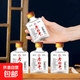 正宗衡水特產(chǎn)老白干小酒42度100ml口糧酒純糧高度酒新款小瓶裝 42度 100mL 1瓶