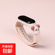 電子手表女生男生運動(dòng)防摔夜光只看時(shí)間手環(huán) 暴力熊 粉紅色