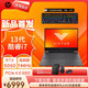 惠普（HP）光影精靈11升級(jí)款 15.6英寸大屏游戲筆記本電腦（i7-13620/RTX5060/32G/2T/144Hz）吃雞推薦 i7-13620H RTX506016G 1T 15.6寸IPS全