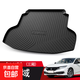 適用本田思域后備箱墊十一代11八/九/十兩廂車(chē)內裝飾汽車(chē)后尾箱墊 十代思域三廂車(chē)19-21款