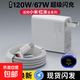 【京東快遞】適用67w超級充電器頭note10pro紅米K60閃充11pro14氮化鎵適用小米快充兼容120w數據線(xiàn) 【適用小米120w充電器+1.5米超級快充金標線(xiàn)】 【旗艦品質(zhì)】【質(zhì)量保證】