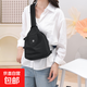 多用女士雙肩包時(shí)尚夏季小包牛津布包單肩包胸包百搭韓版小布包包 黑色