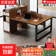 辦公桌椅組合員工位辦公室電腦桌2/四人位簡(jiǎn)約現代屏風(fēng)卡座職員桌 【雙人位】原野橡木色150cm 送貨上門(mén)-組裝