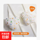 嬰兒尿布兜如廁訓練褲透氣防漏純棉水洗戒尿不濕神器夏薄款 透氣防側漏款 綠色森林男款 2條裝 100碼(24-36斤）