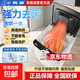 小鴨牌全自動(dòng)洗衣機洗烘一體 家用小型波輪 宿舍出租房公寓 洗脫一體機大容量帶烘干功能 6.5KG洗烘一體【藍光洗護+強力電機】