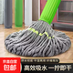 免手洗自擰水拖把新款家用旋轉型超細纖維帶桶懶人免洗墩布水拖 炮筒自擰水拖把【1套】普通款95g布頭 免手洗拖把