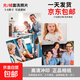 【當天發(fā)貨】照片沖印高清洗照片 手機照片打印圖片塑封沖洗相片人像風(fēng)景曬相線(xiàn)上沖?。?lián)系人工客服上傳） 柯達【塑封】 6英寸100張