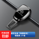 汽車(chē)安全帶叉頭接頭延長(cháng)器車(chē)載安全戴卡扣插帶插銷(xiāo)卡頭免響鎖扣 奔馳-電鍍槍-【鏡面黑】升級款-單個(gè)
