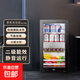 揚子佳美冰吧冷藏柜 歐式恒溫紅酒柜酒店家用電冰箱迷你小型單門(mén)辦公室電競保鮮展示留樣飲料柜 82升  白膽（冷藏+帶鎖+白色LED燈）