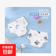 嬰兒尿布兜如廁訓練褲透氣防漏純棉水洗戒尿不濕神器夏薄款 100%棉紗布款 動(dòng)物世界男款 2條裝 90碼（16-24斤)