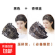 遮白發(fā)寬邊蕾絲刺繡發(fā)箍網(wǎng)狀頭箍遮疤發(fā)卡頭飾發(fā)箍時(shí)尚發(fā)箍 1個(gè)黑色1個(gè)香檳