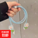 藍色花花小清新公主風(fēng)iPhone17promax/iPhone16promax/iPhone15promax充電保護套20w數據線(xiàn)防折斷 藍色小花三件套+保護繩+2咬線(xiàn)器