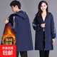 冬季加絨防水罩衣外穿工作服耐穿防塵男士女士長(cháng)袖防油廚房罩衣 深藍色 均碼 大碼