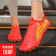迪歌龍赤足一腳蹬男女室內瑜伽普拉提赤足訓練五指鞋戶(hù)外網(wǎng)面溯溪 紅色 42