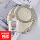 數據線(xiàn)保護套適用于蘋(píng)果iPhone17promax原裝20w充電器16/15/14/13防貓咬防折斷防臟防塵防污 咖啡四件套*保護頭+保護繩+2咬線(xiàn)器