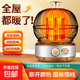 駱駝取暖器家用小太陽(yáng)電熱取暖器鳥(niǎo)籠取暖器電暖器新款火爐小型節能速熱電暖氣電烤爐神器 駱駝國標【土豪金】無(wú)極調溫 自帶3C電源線(xiàn)1.5米
