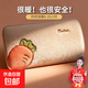 【新款國標】電熱水袋暖水袋暖手寶暖寶寶防爆注水熱水袋 可愛(ài)暖腰袋暖被窩神器自動(dòng)斷電電暖寶 【短絨加長(cháng)/松花黃】【安全防爆】