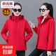 短外套女冬季新款三合一夾克休閑大碼時(shí)尚抓絨內膽女外套 紅色 L 建議100到115斤