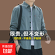 大碼長(cháng)袖襯衫男秋冬款百搭商務(wù)休閑襯衣潮流加絨工裝襯衫男裝外套 【工廠(chǎng)直銷(xiāo)清倉撿漏】C0501常規綠色 L 建議體重95-110斤可穿