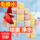 魚(yú)缸過(guò)濾材料濾材3d益菌屋陶瓷環(huán)納米石英球全套凈化水質(zhì)清澈培菌 益菌屋半斤(送網(wǎng)袋)
