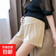 孕婦冰絲短褲夏季薄款防走光打底褲寬松孕婦安全褲可外穿保險褲子 淺杏 2XL（135-150斤）