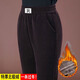 XSQP加絨燈芯絨休閑褲女2025秋冬高腰雪尼爾寬松大碼直筒褲哈倫長(cháng)褲 深咖色（加絨款） XL 建議105-120斤
