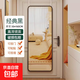 掛門(mén)全身鏡貼墻壁掛式家用掛墻穿衣鏡臥室門(mén)后試衣鏡學(xué)生宿舍鏡子 50*160cm圓角黑色