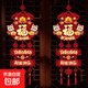 2026馬年新款過(guò)新年裝飾掛件入戶(hù)門(mén)客廳春節掛飾喜慶立體福字用品 2個(gè)裝【送掛鉤】 錢(qián)袋 雙連掛【馬到成功】免組裝