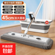 2025新款免手洗雪尼爾平板拖把家用一拖凈干濕兩用地拖布拖地神器 45CM雪尼爾免手洗拖把+拖把桶【共2布】