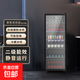 揚子佳美冰吧冷藏柜 歐式恒溫紅酒柜酒店家用電冰箱迷你小型單門(mén)辦公室電競保鮮展示留樣飲料柜 138升 （冷藏+帶鎖+藍色LED燈）