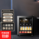 揚子佳美冰吧冷藏柜 歐式恒溫紅酒柜酒店家用電冰箱迷你小型單門(mén)辦公室電競保鮮展示留樣飲料柜 60升 （冷藏+帶鎖+藍色LED燈）