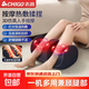 志高（CHIGO）足部按摩器腳底小腿按摩儀蘇泊爾同款生日禮物瘦腿減肥熱敷送女朋友爸媽足療機神器膝蓋關(guān)節理療 6D仿真人按摩+紅光恒溫熱敷+三檔力度調節